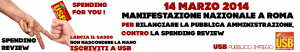 Banner 14 Marzo e Campagna adesioni